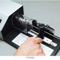 C-701-22